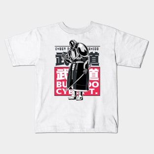 Cyborg Robot Japanese Anime Samurai Kids T-Shirt